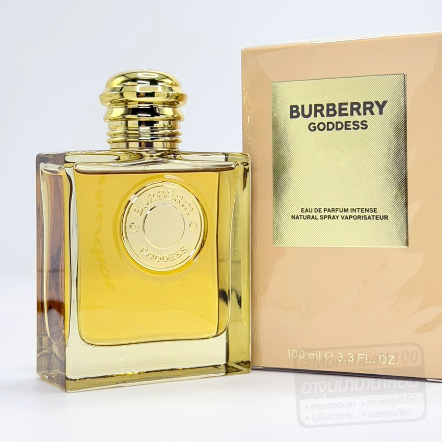 อาจุมม่าบ้าน้ำหอม (ू•ᴗ•ू❁) tweet media