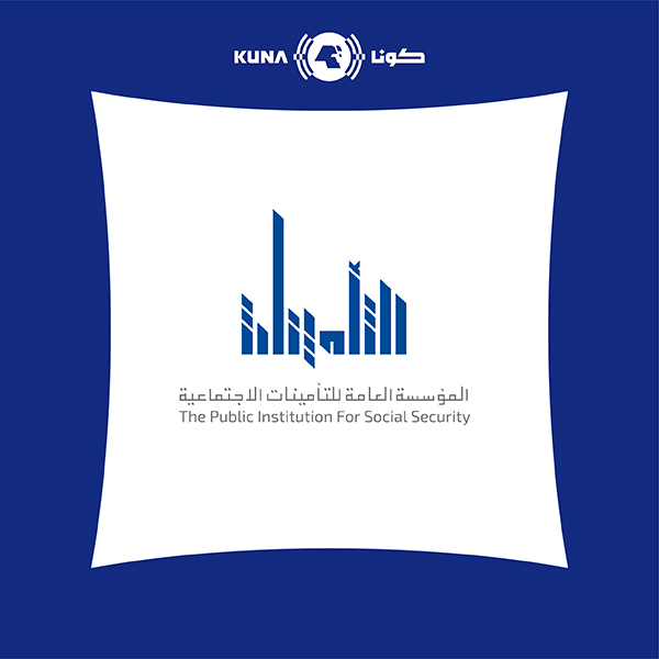 مرصد كونا tweet media