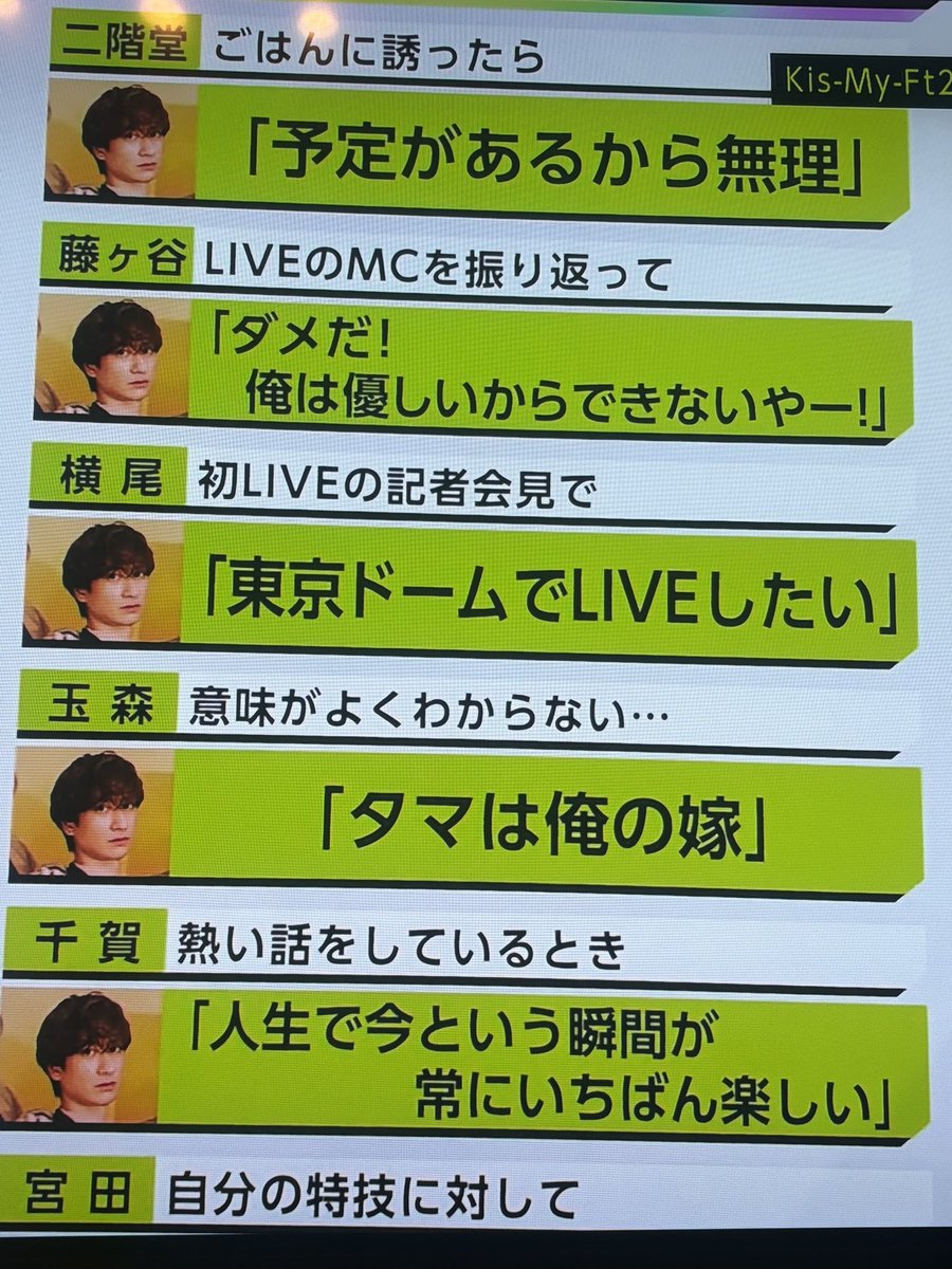 たまな tweet media