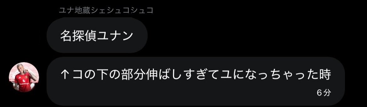 R師❤️👑 tweet media