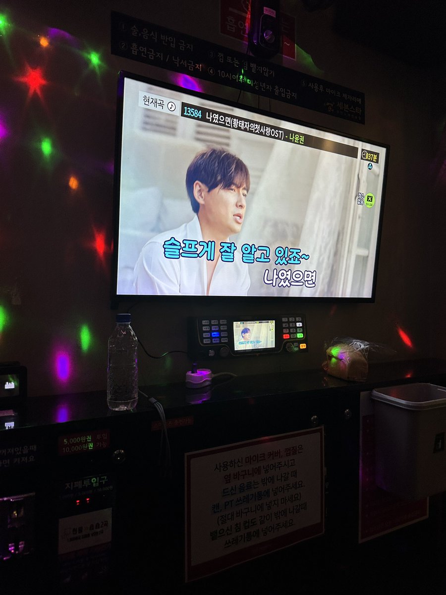 뭉뭉쓴🩹🍼 tweet media