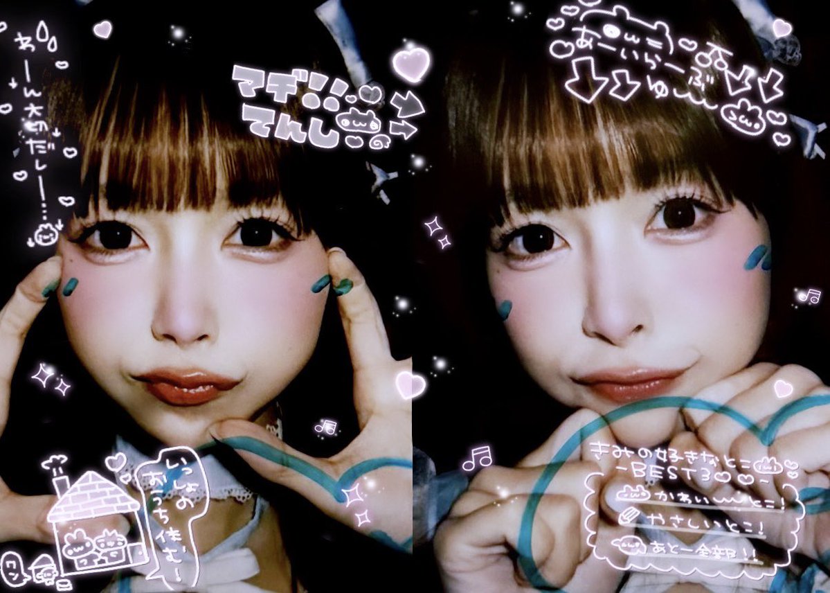 KIME2KIDS🐾◝✩ tweet media