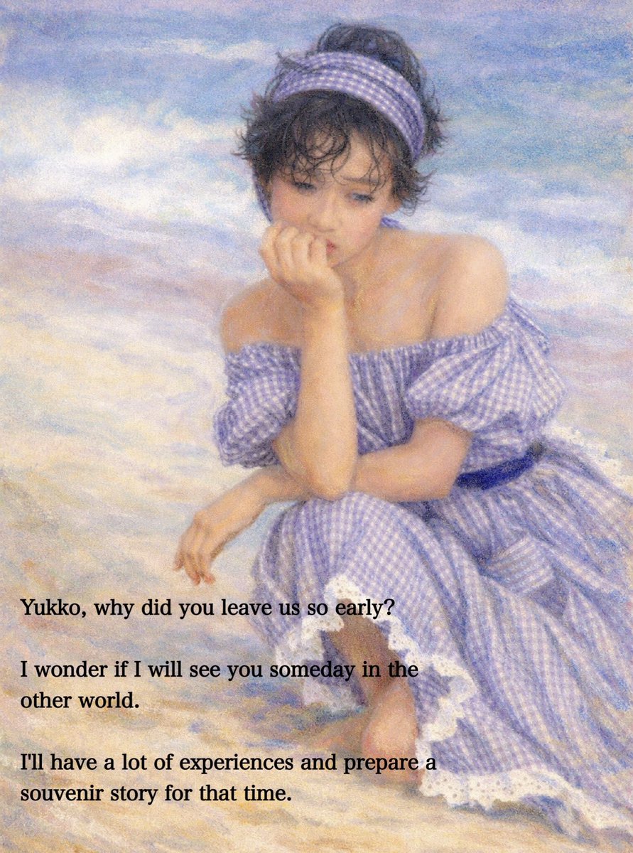 ドットーレ山口のドキドキラジオ’84 tweet media