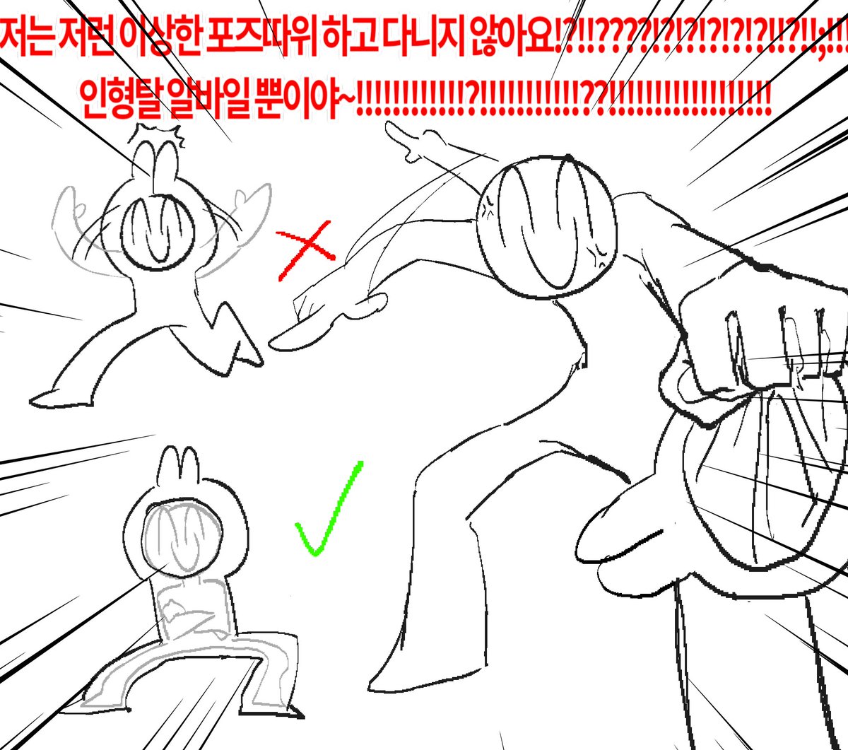 김경수 tweet media