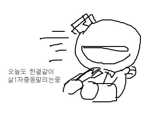 Dalkdori's tweet photo. 마우스 https://t.co/FlY2R6o3hP