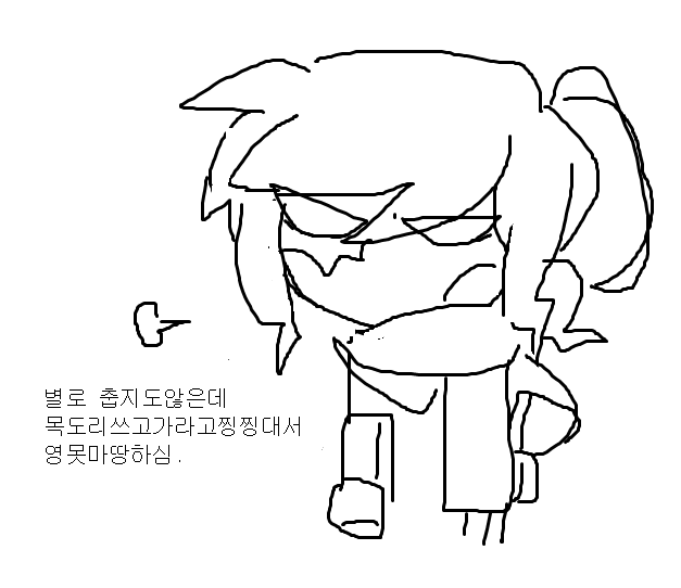Dalkdori's tweet photo. 마우스 https://t.co/FlY2R6o3hP