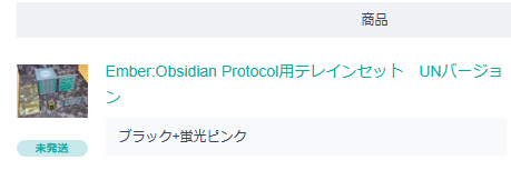 java70717346's tweet photo. 躊躇いは無いのです。 https://t.co/kduRcGljEO