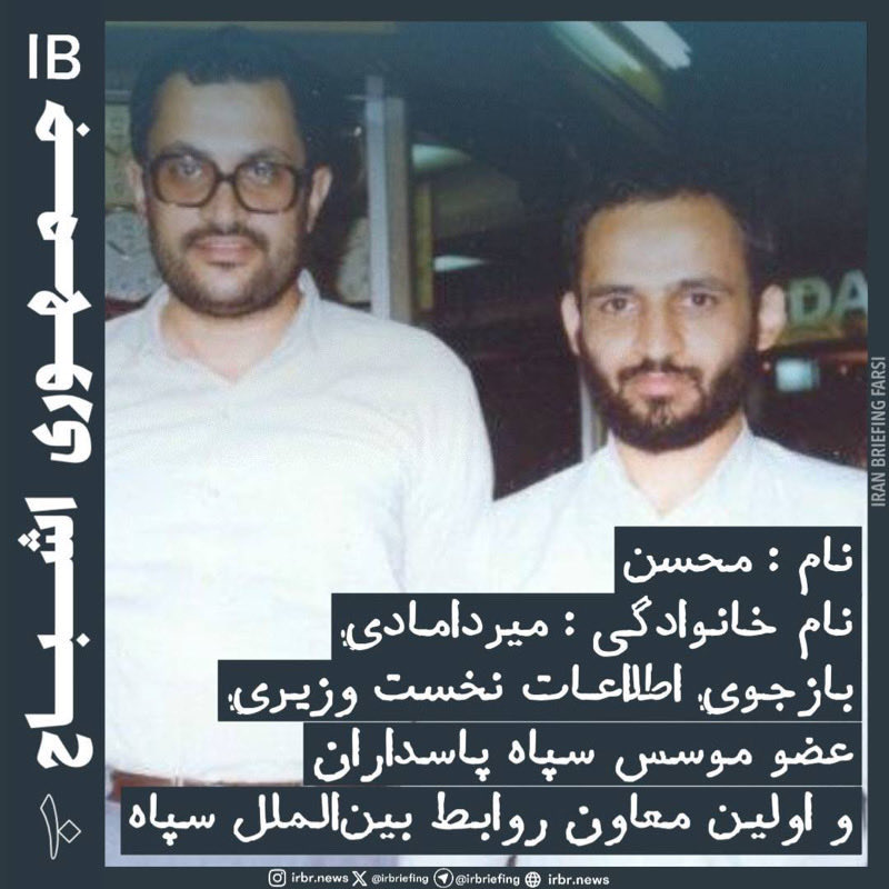 Wander1Mystical 2 tweet media