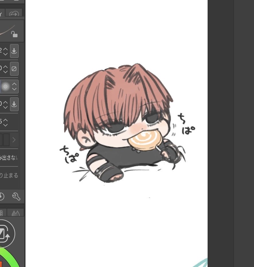 しざき tweet media