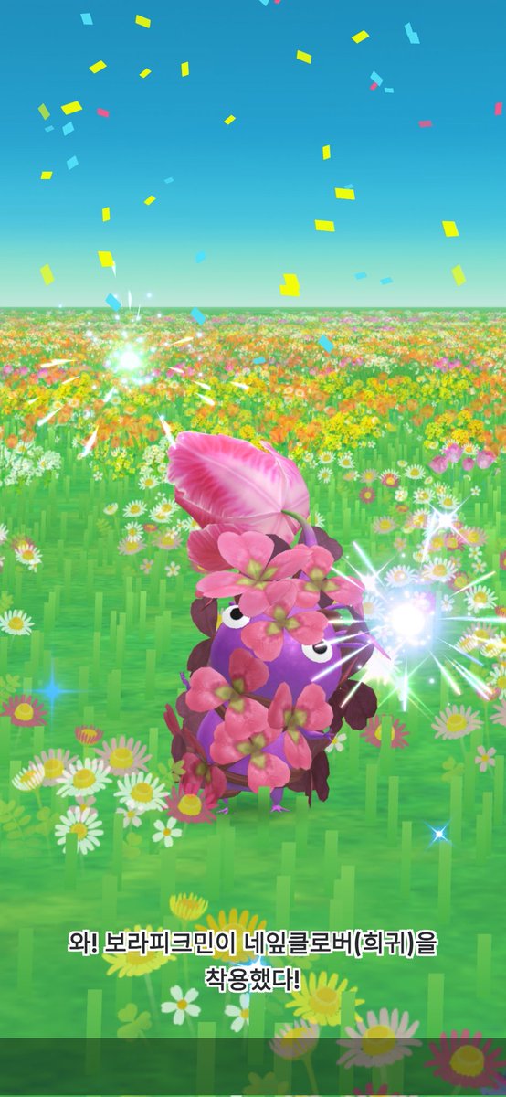 딸랑🍀 tweet media