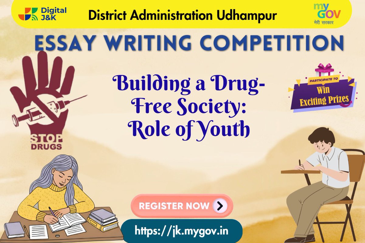 Information & PR, Udhampur tweet media