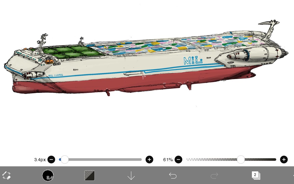 さかなのほね tweet media