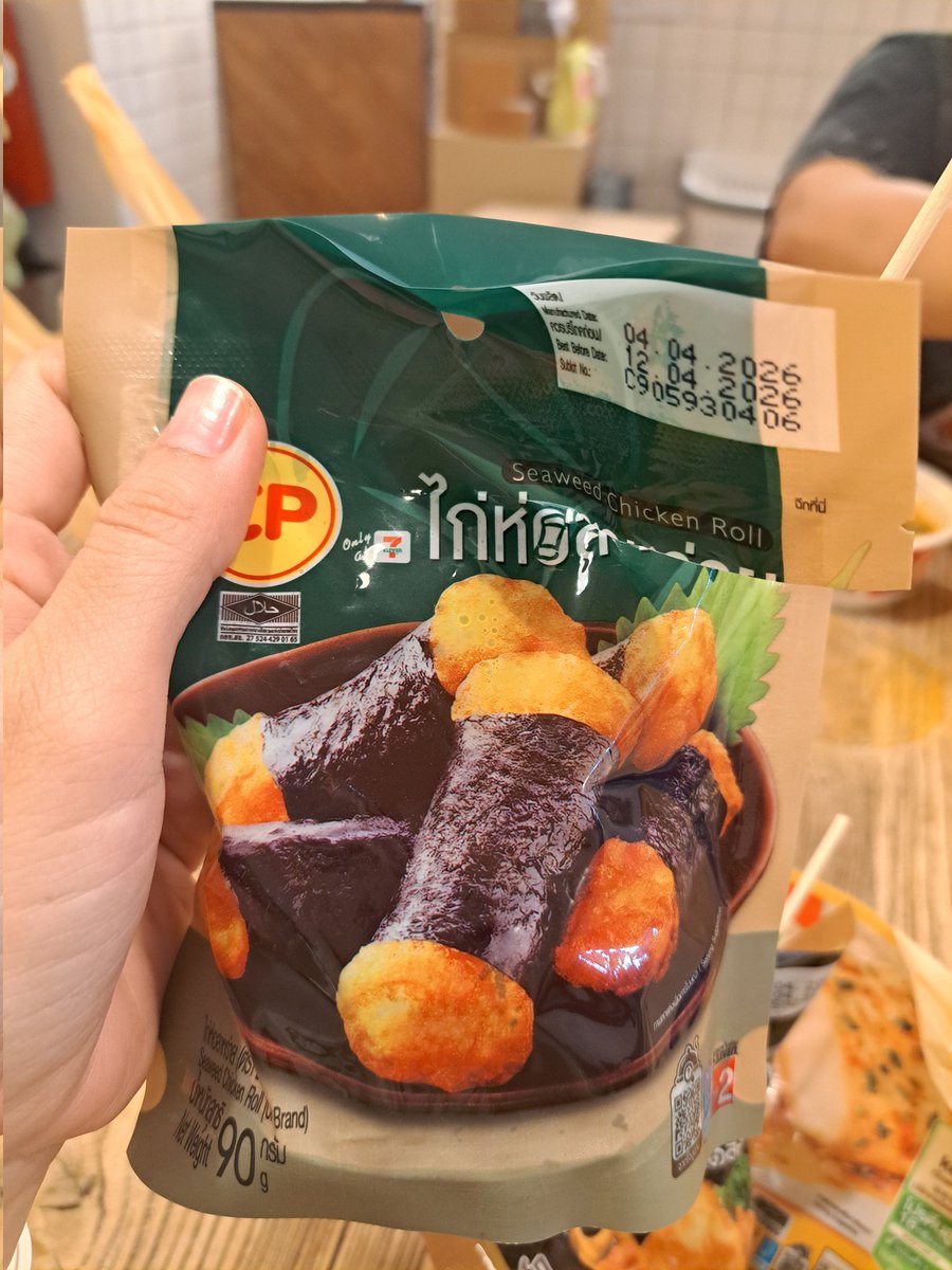 ⊹₊ nena ꕤ°₊ tweet media