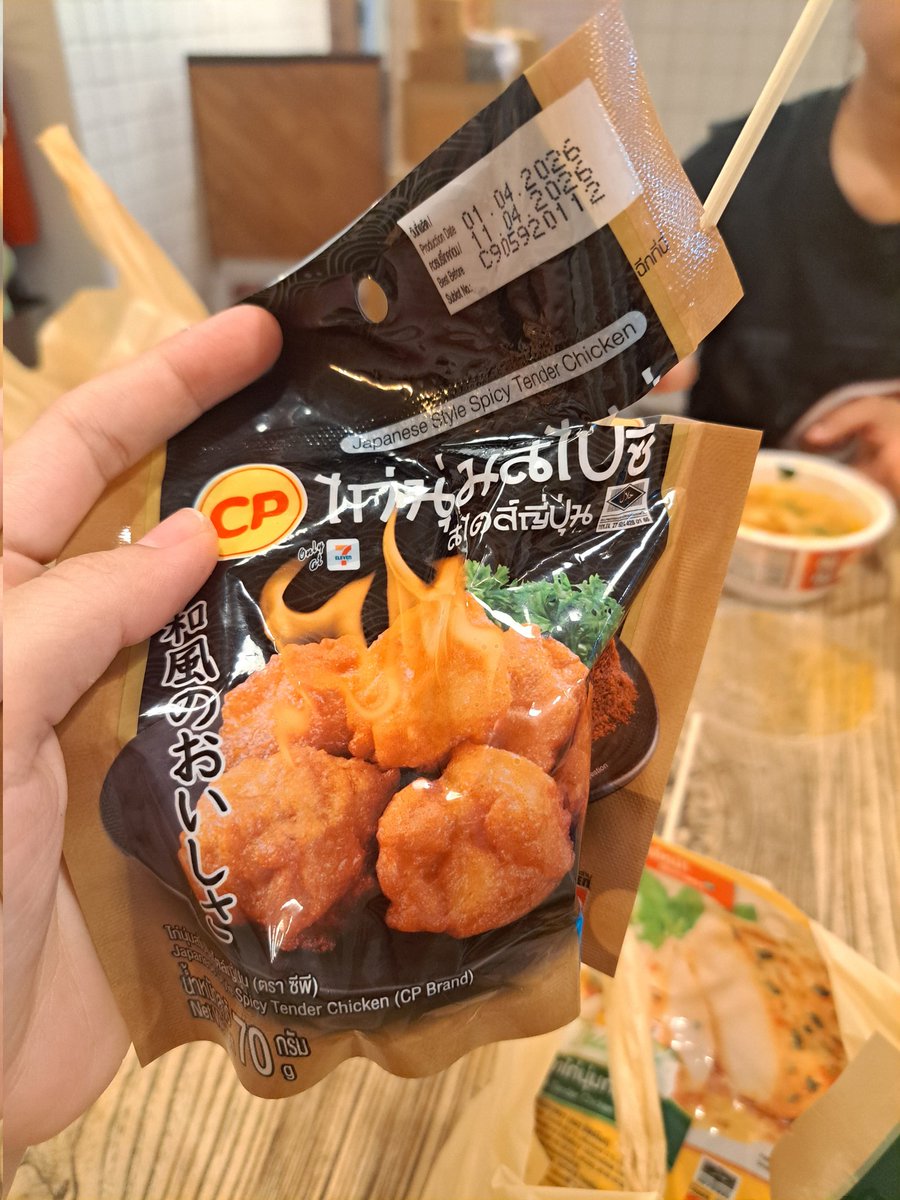 ⊹₊ nena ꕤ°₊ tweet media