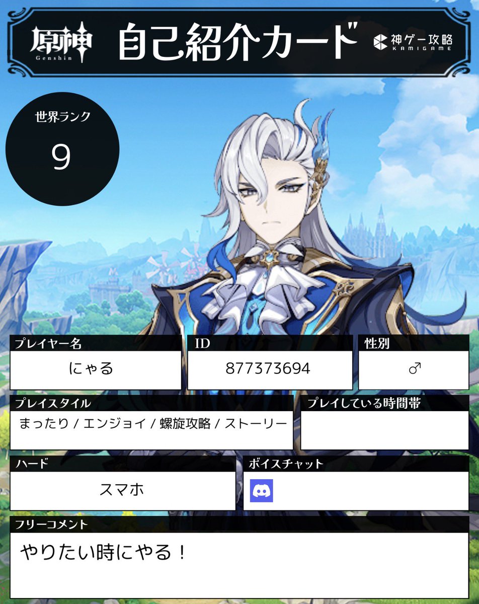 にゃーるる tweet media