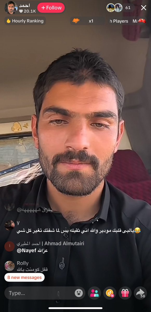 محمد tweet media