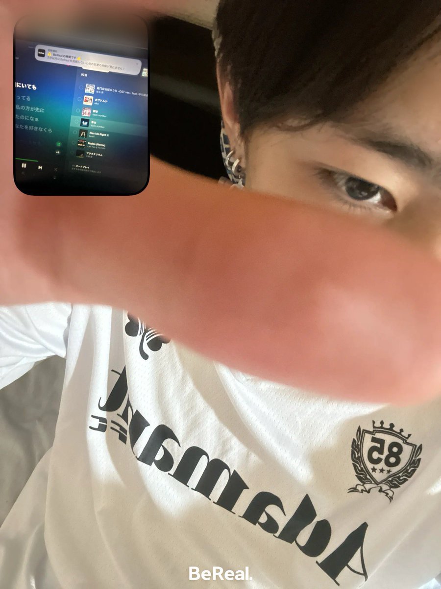 dgs17al's tweet photo. 見せ合いしよ https://t.co/hPmStf7mlu