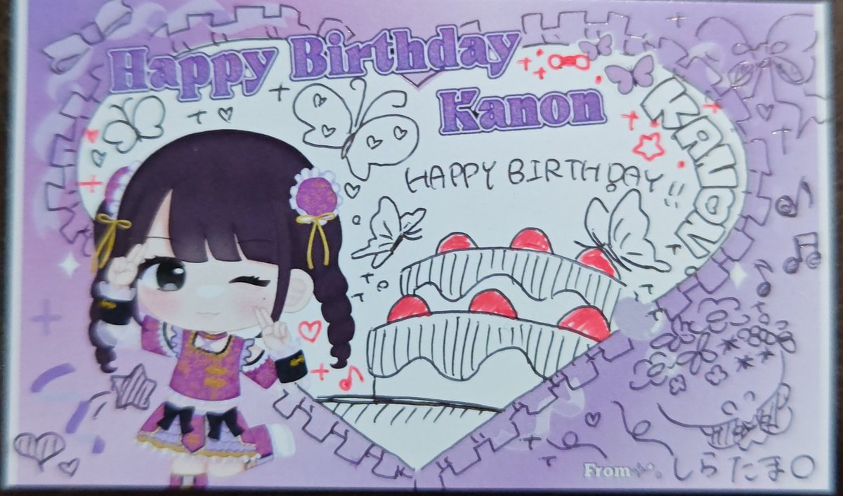 しらたま○ tweet media