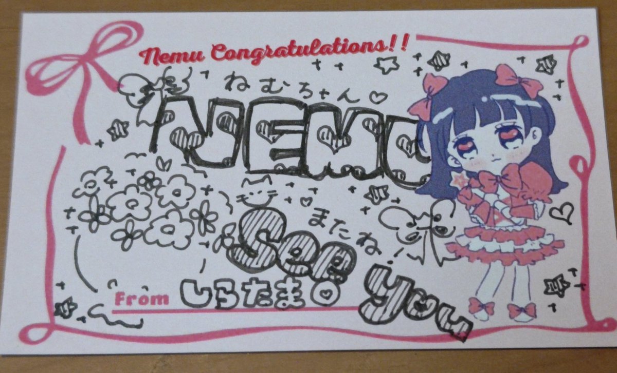 しらたま○ tweet media