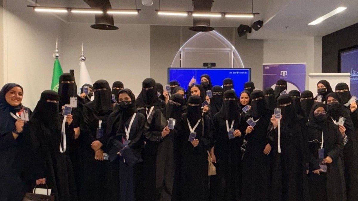 جامعة طيبة Taibah U tweet media