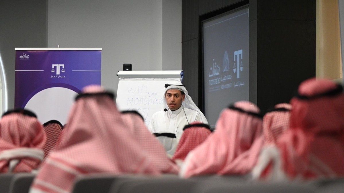 جامعة طيبة Taibah U tweet media