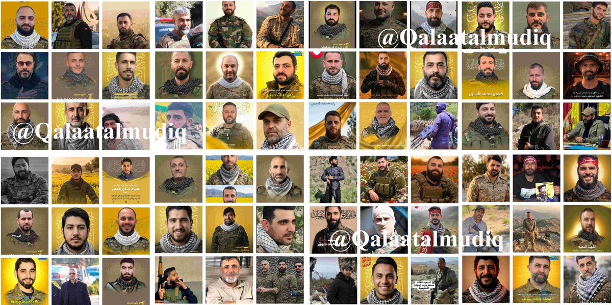 Qalaat Al Mudiq tweet media