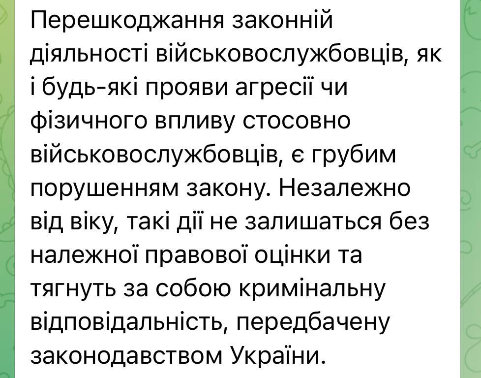 Говорить Великий Львів tweet media