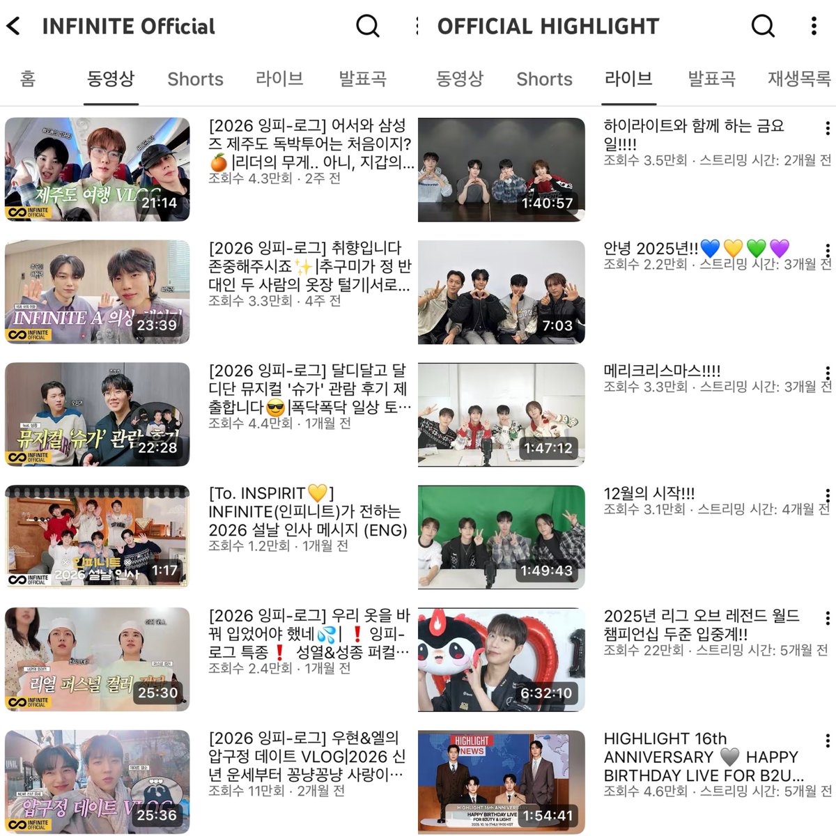 ๋ง๋์ํฌ์จฉ tweet media