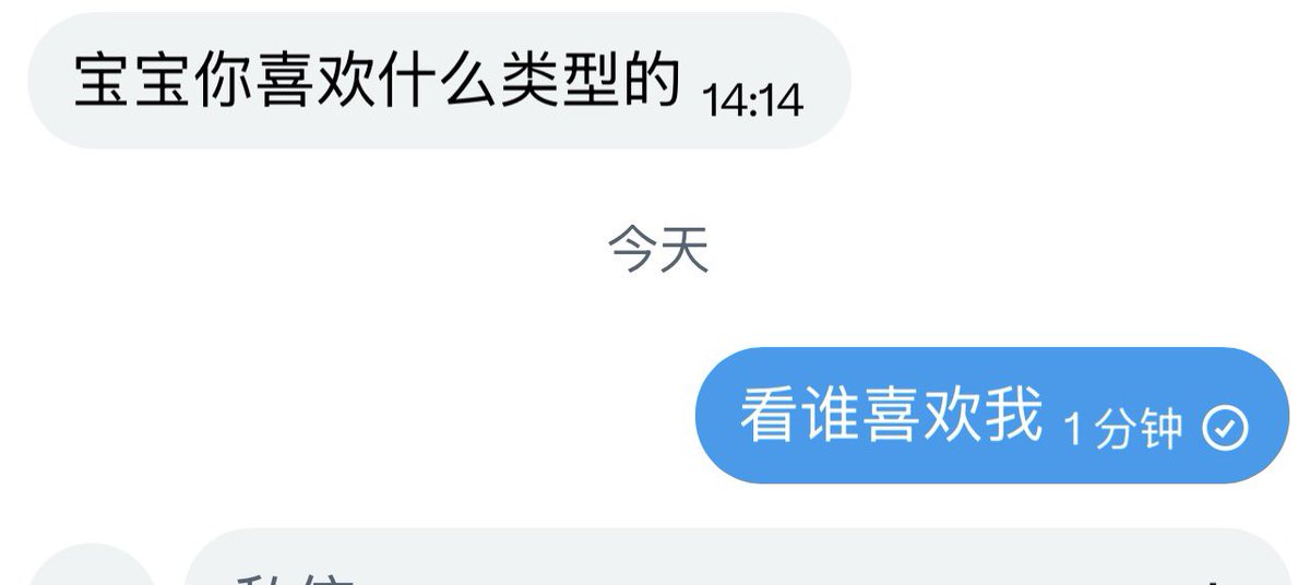 小卡 tweet media