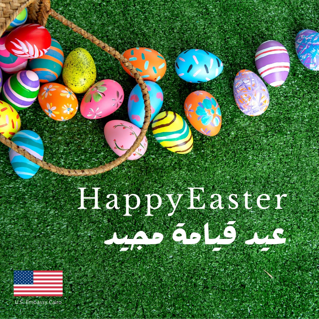 USEmbassyCairo's tweet photo. تتمنى لكم سفارة الولايات المتحدة بالقاهرة عيد قيامة مجيد!

Happy Coptic Easter from everyone at the U.S. Embassy in Cairo https://t.co/eDblXnGFti
