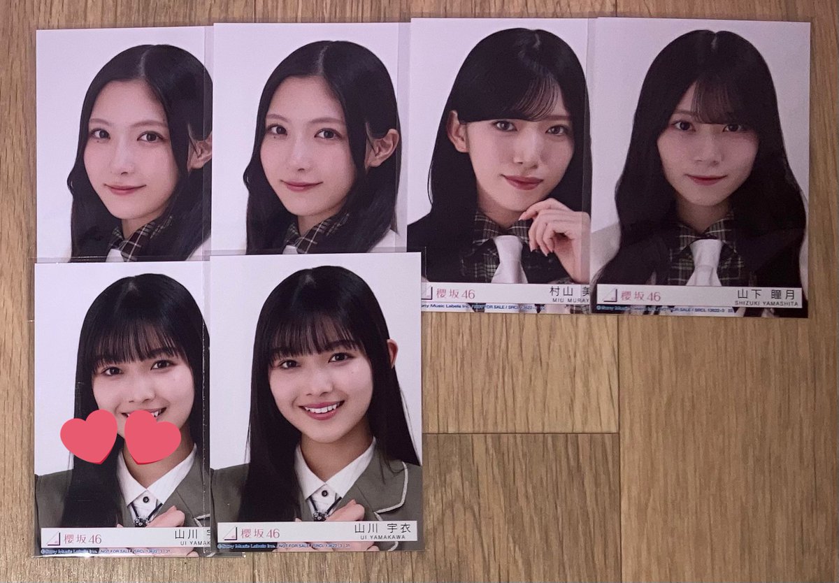 jmgmpam's tweet photo. 【櫻坂46 The growing up train TGUT 封入 生写真 トレ】

(提供)

画像参照

(希望)

森田、山﨑、浅井、稲熊

(緩く)

増本、武元、大沼、中嶋、向井

他のメンバーでも可能です🙆‍♀️

難しいかと思いますがよろしくお願いします！ https://t.co/UFw9uwNfvt