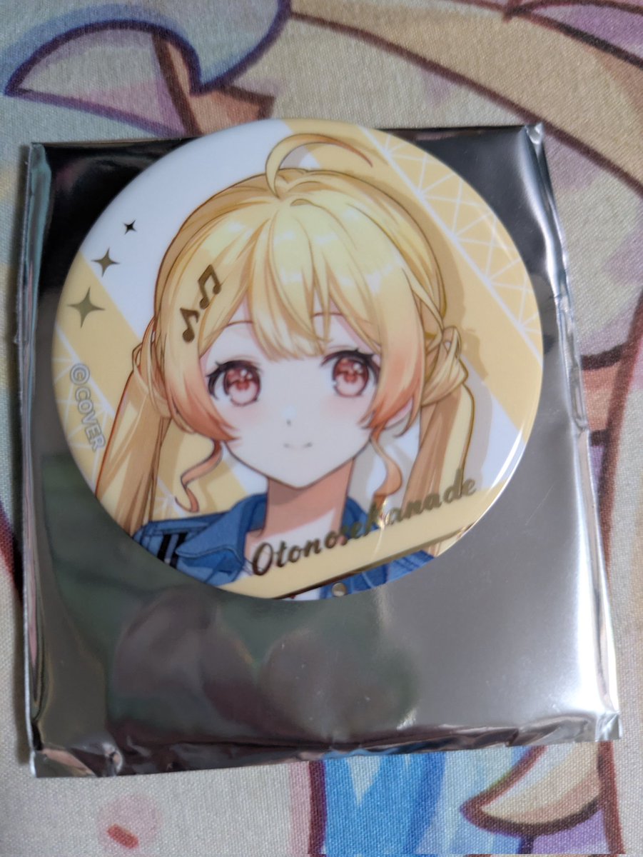 かもめ亭スルガ🍃🎪🐚 tweet media