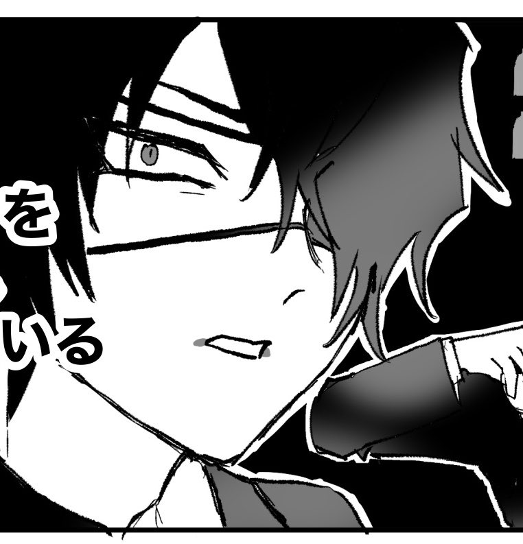 医 tweet media
