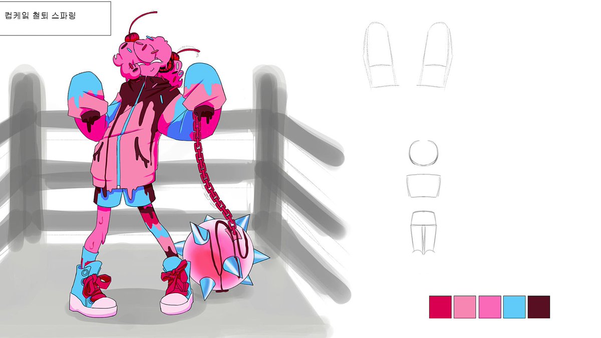 이안 오너 (헤드 tweet media