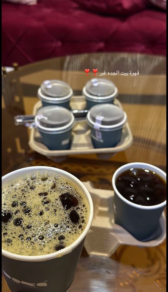 _Asili8's tweet photo. #تصويري ❣️☕️ https://t.co/N6EVt31pot