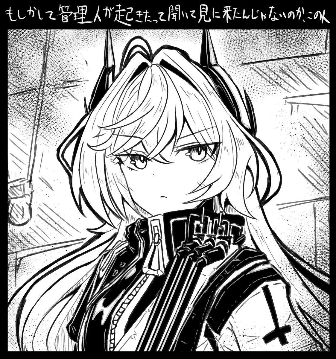 よろしければ、エンドフィールドのレシアさんをよろしく御願い致します...
#odaibako_kogaciel https://t.co/dlqE4fiIo5 