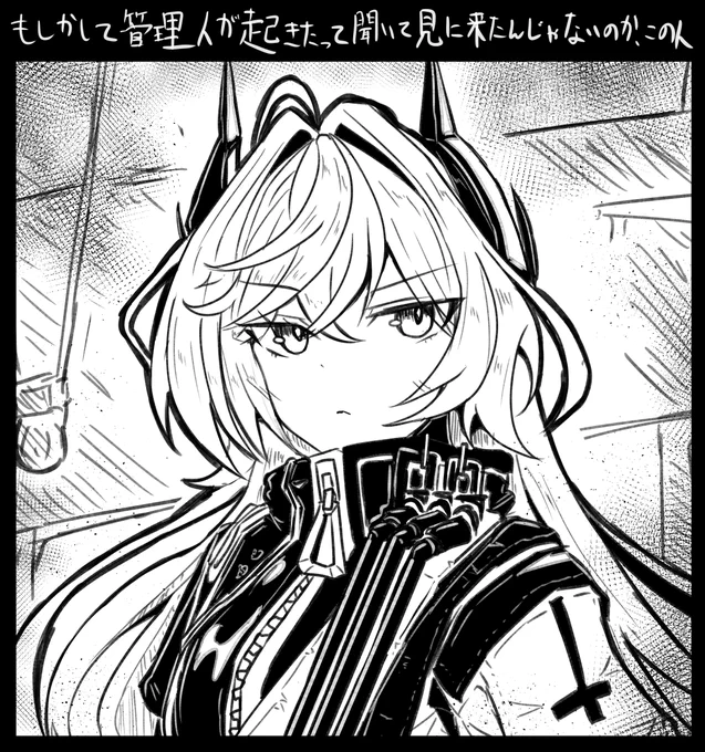 よろしければ、エンドフィールドのレシアさんをよろしく御願い致します...
#odaibako_kogaciel https://t.co/dlqE4fiIo5 