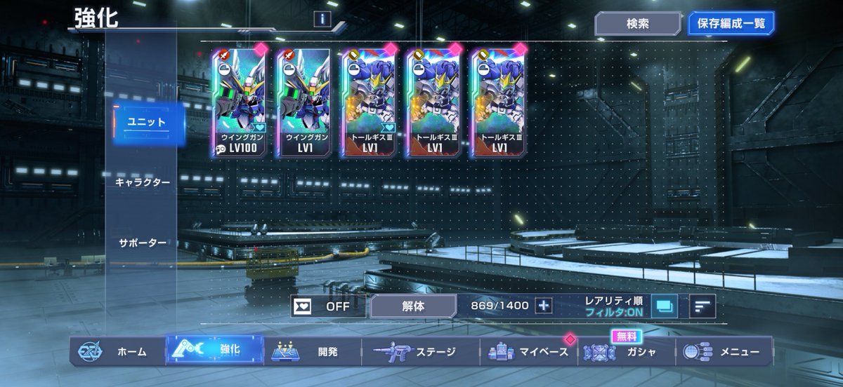 リンア tweet media
