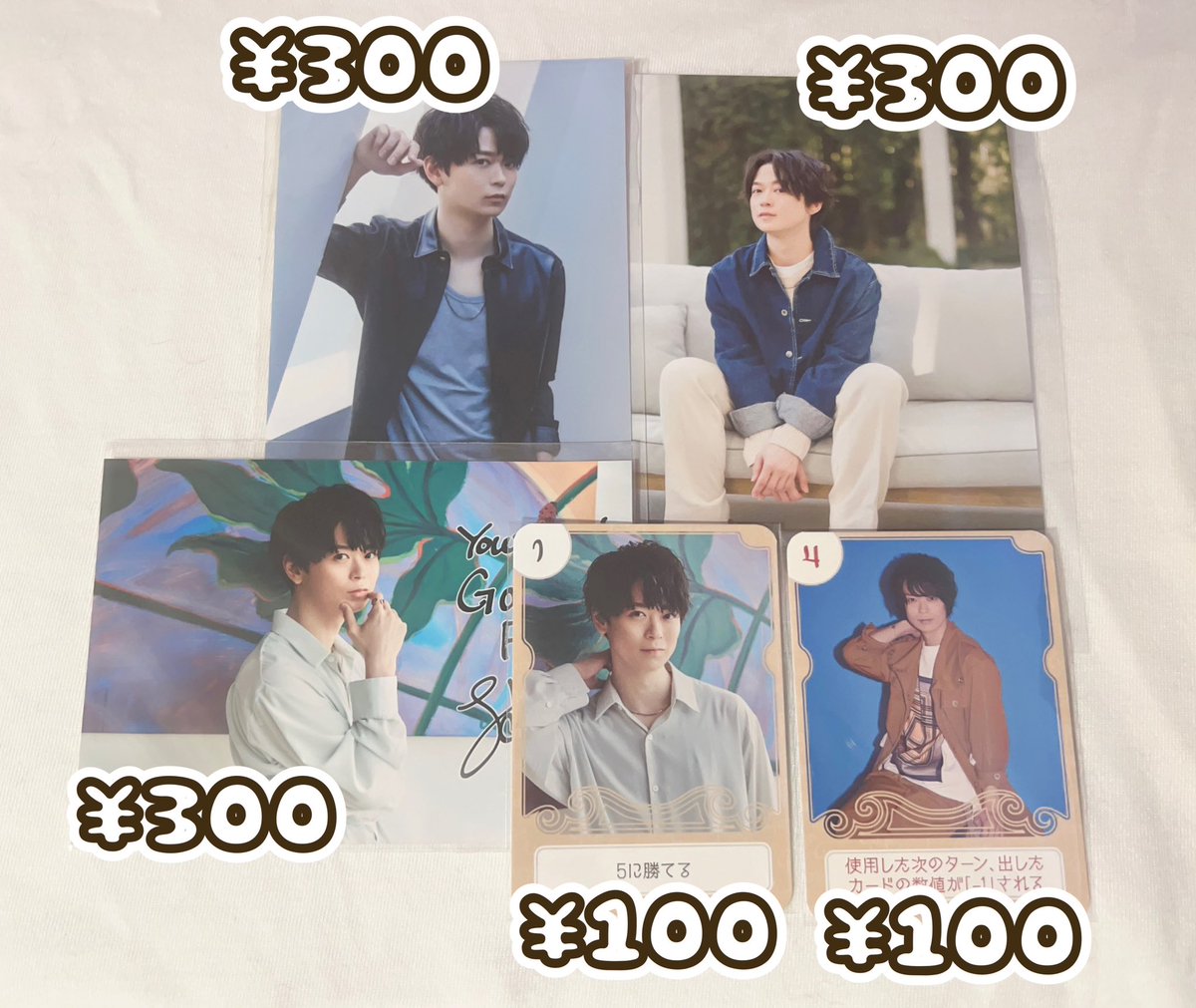 抹茶らて@取引(郵送要相談) tweet media