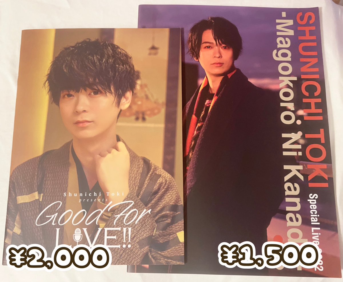 抹茶らて@取引(郵送要相談) tweet media