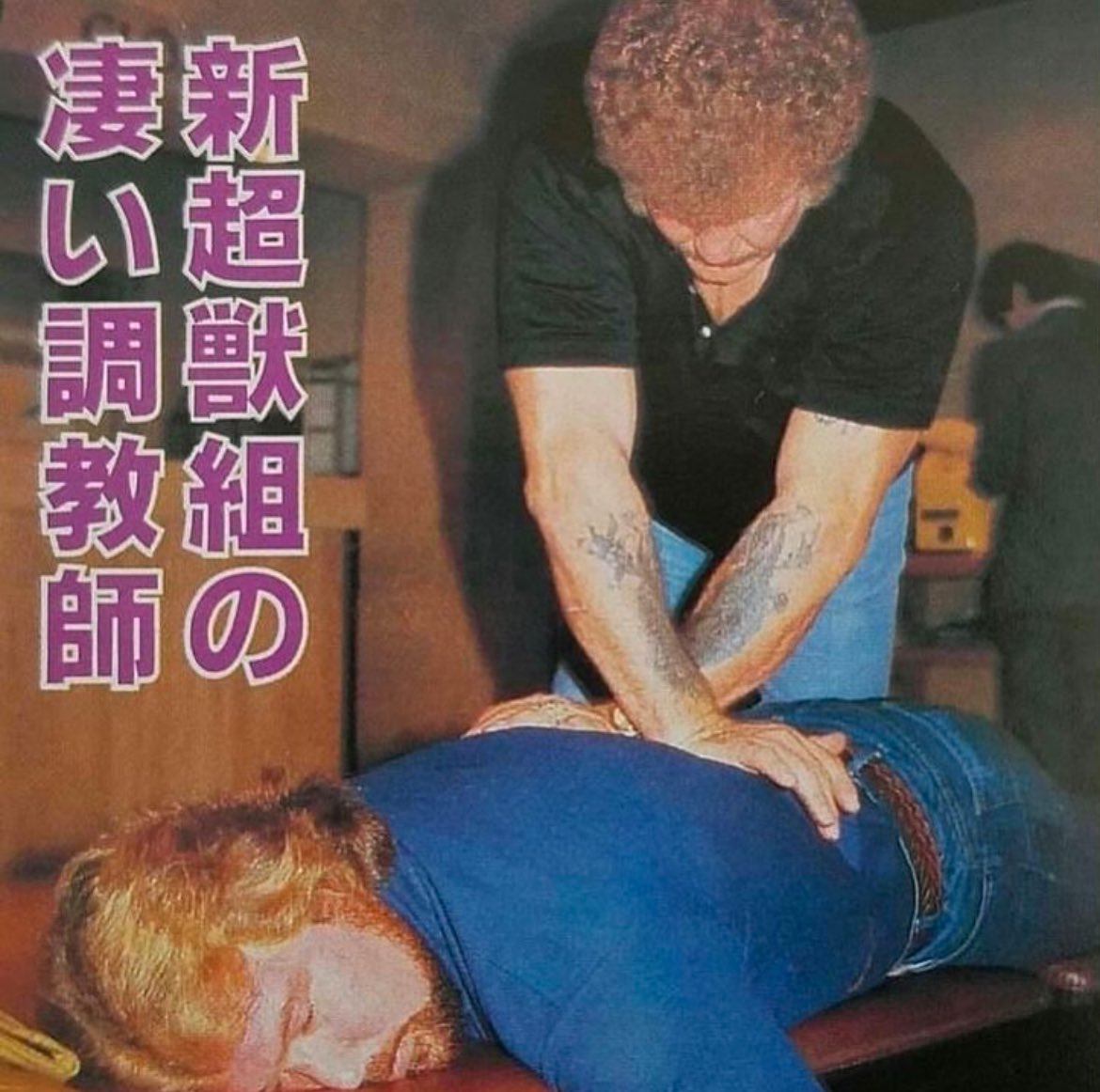 Ted DiBiase tweet media