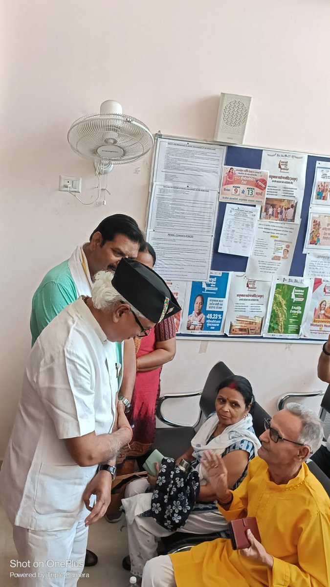HDRI_Lucknow's tweet photo. विश्व होम्योपैथी दिवस के अवसर पर 10 अप्रैल को एक स्वास्थ्य मेला का आयोजन किया गया। स्वास्थ्य मेला का उद्घाटन माननीय डॉ नीरज बोरा,  विधायक लखनऊ उत्तर  के द्वारा किया गया। परिषद के सेवा निवृत्त सहायक निदेशक Dr.  V. A. Siddiqui एवं Dr. J. P. Singh भी उपस्थित रहे।
@ccrhindia @moayush https://t.co/A4vvHPqsNJ