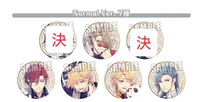 Saku@お取引 tweet media