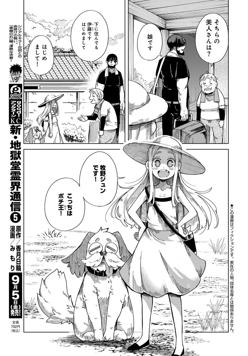 (2/14) 