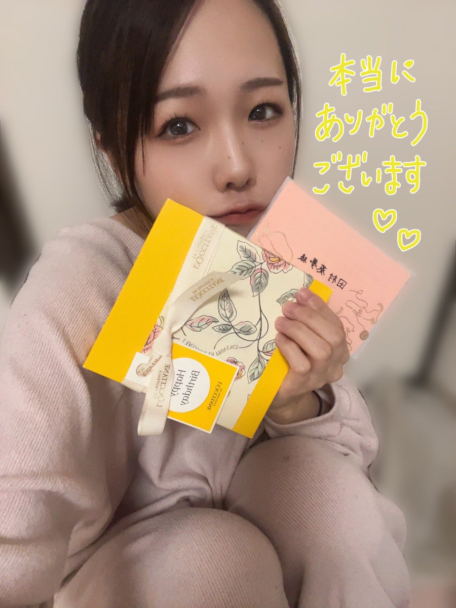 田村葵夢 tweet media