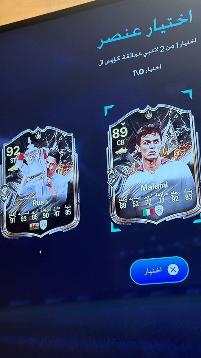 عبدالعزيز 💙🤍 tweet media