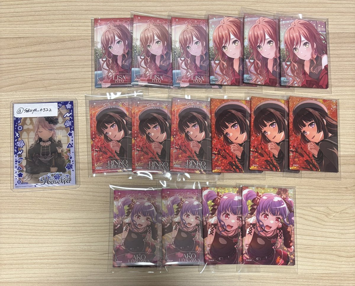 朔弥🍻 取引垢 tweet media