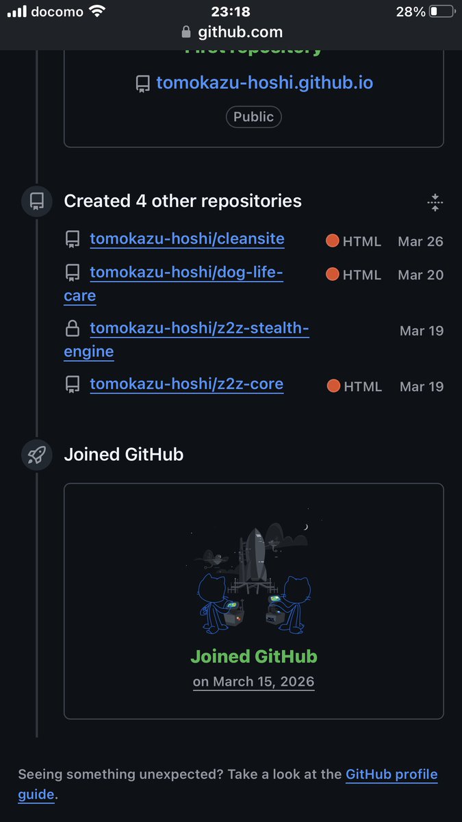ゼロコストSEO＠GitHub×Geminiで稼ぐ tweet media