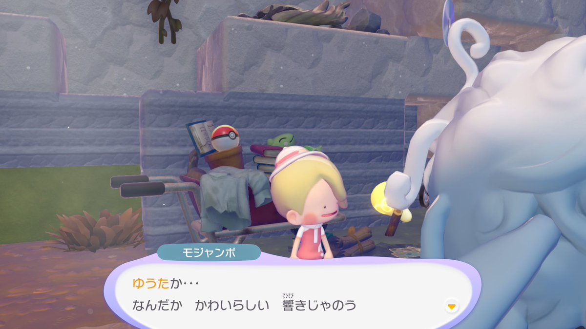 せざき ゆうた : クロニクループ tweet media