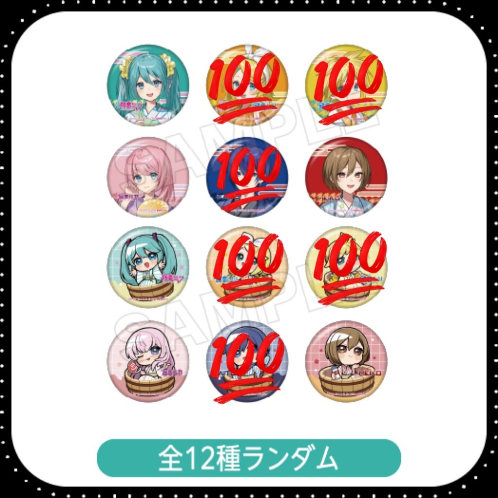 でんちゅう＠ﾂｲﾌｨ必読 tweet media